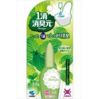 Kobayashi One Drop Deodorizer for Toilet 20ml - Watery Green